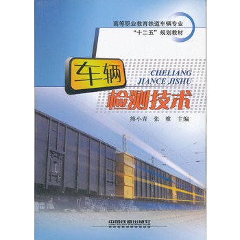 (�̲�)܇�v�z�y(c��)���g(sh��)