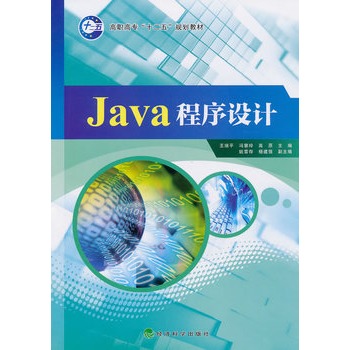 ���ߌ���ʮ���塱Ҏ(gu��)���̲ģ�Java�����O(sh��)Ӌ(j��)