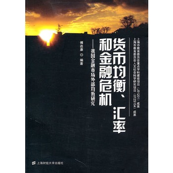 ؛�ž��⡢�R�ʺͽ���Σ�C(j��)