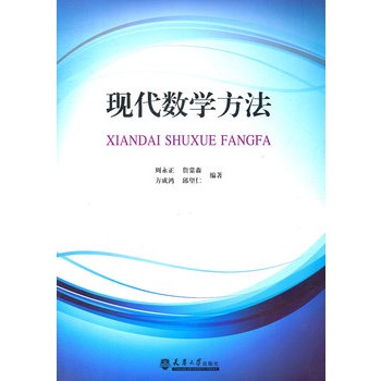 �F(xi��n)����(sh��)�W(xu��)����