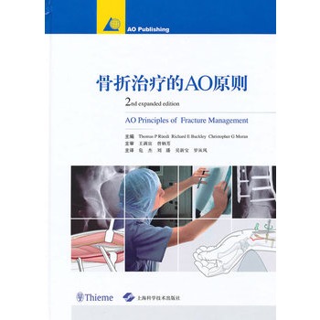 �����ί���AOԭ�t���ڶ��棩