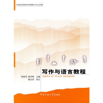 �����c�Z�Խ̳�