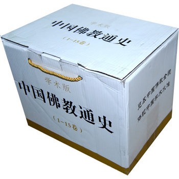 �Ї����ͨʷ(���b��15����