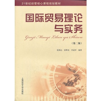 ���H�Q(m��o)����Փ�c��(sh��)��(w��)