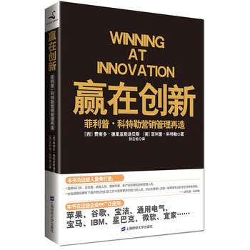 �A�ڄ�(chu��ng)��:�����ա������ՠI(y��ng)�N(xi��o)��������