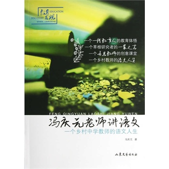 �T�cԪ�ώ��v�Z��