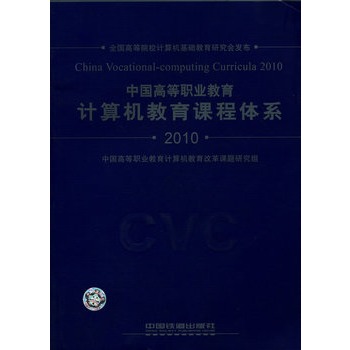 �Ї��ߵ��I(y��)����Ӌ(j��)��C(j��)�����n���wϵ2010