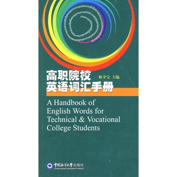 ��ԺУӢ�Z(y��)�~�R�փ�(c��)