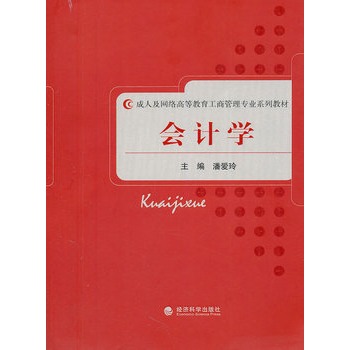 ��Ӌ�W(xu��)