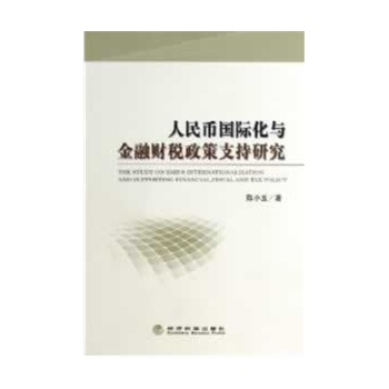 ����Ň��H���c����ؔ(c��i)������֧���о�