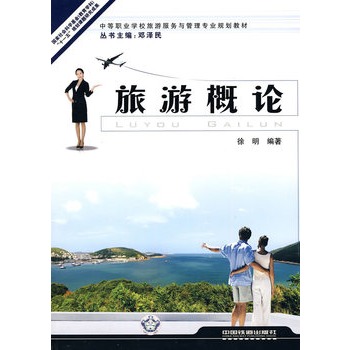 �е��I(y��)�WУ���η����c���팣�I(y��)Ҏ(gu��)���̲ģ����θ�Փ