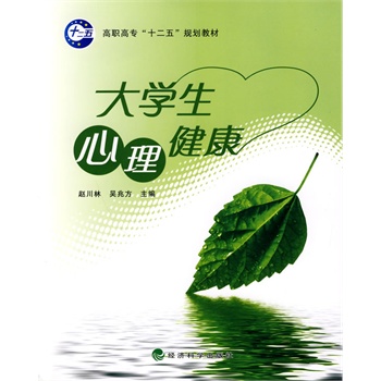 ���ߌ���ʮ���塱Ҏ(gu��)���̲ģ���W����������