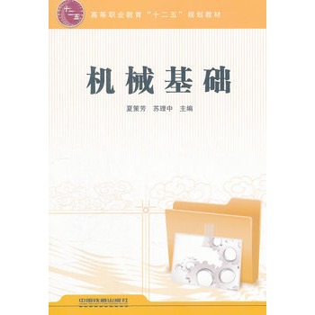 ���̲ģ��Cе���A(ch��)