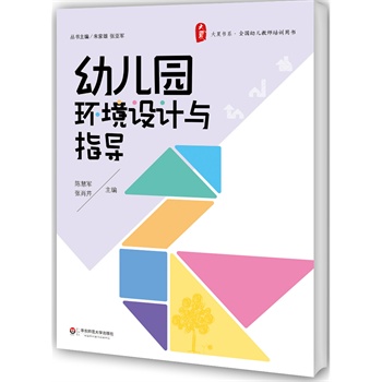 �׃��@�h(hu��n)���OӋ�cָ�� ���ĕ�ϵ���S�����������ʈDƬ���I���ܰ�g���׃��@�h(hu��n)����