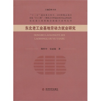 �|���Ϲ��I(y��)���؄ڄ����͘I(y��)�о�