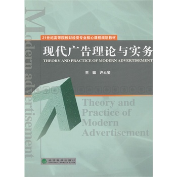 �F(xi��n)���V����Փ�c����