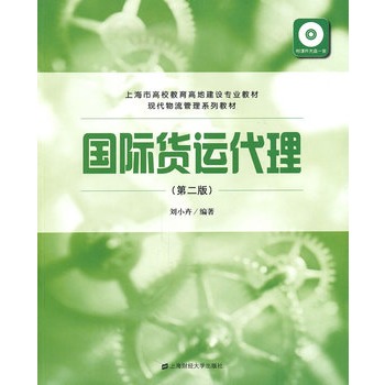 ��(gu��)�H؛�\(y��n)�������ڶ��棩������P(p��n)������С�ܣ�