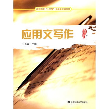 ��(y��ng)���Č�������������21���o(j��)���ߌ������nϵ�н̲ģ�