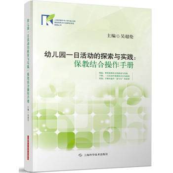 �׃��@һ�ջ�ӵ�̽���c���`��                   ���̽Y�ϲ����փ�