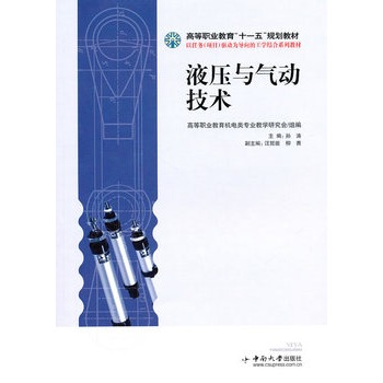 Һ���c��Ӽ��g(sh��)