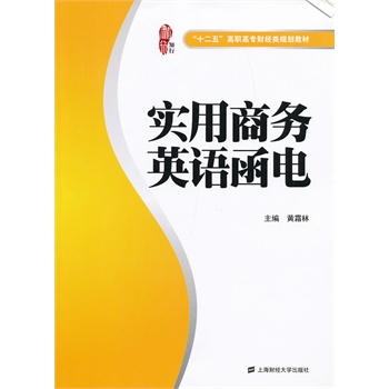 ��(sh��)���̄�(w��)Ӣ�Z���