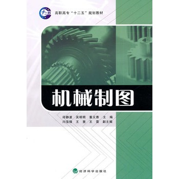 ���ߌ���ʮ���塱Ҏ(gu��)���̲ģ��Cе�ƈD