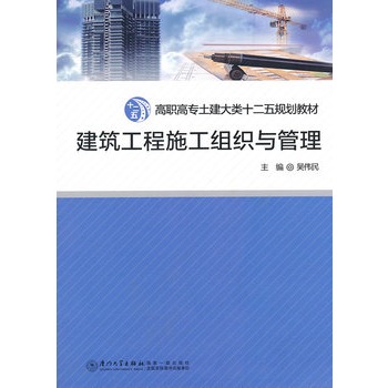 ��������ʩ���M���c����