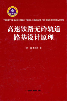 �����F·�o��܉��·���O(sh��)Ӌ(j��)ԭ��