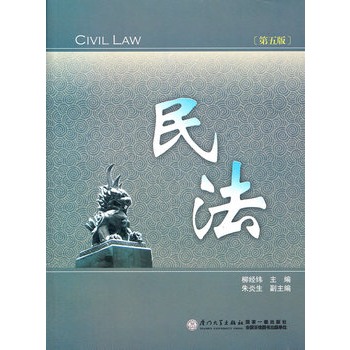 �񷨣�����棩