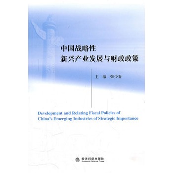 �Ї�(gu��)��(zh��n)�������d�a(ch��n)�I(y��)�l(f��)չ�cؔ(c��i)������