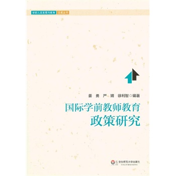 ��(gu��)�H�W(xu��)ǰ�̎����������о�