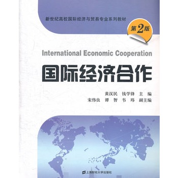 ��(gu��)�H��(j��ng)��(j��)�������ڶ��棩