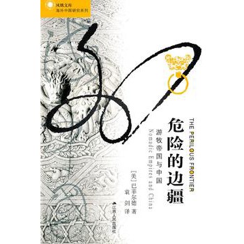 Σ�U��߅��:�����ۇ��c�Ї������P���Ď�