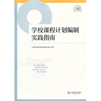 �W(xu��)У�n��Ӌ�����ƌ��`ָ��