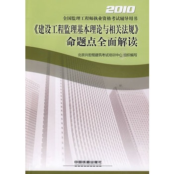 �����O(sh��)���̱O(ji��n)��������Փ�c���P(gu��n)��Ҏ(gu��)�����}�c(di��n)ȫ����x