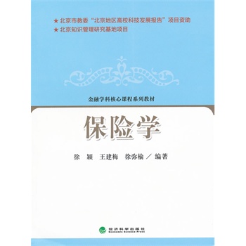 ���U(xi��n)�W(xu��)