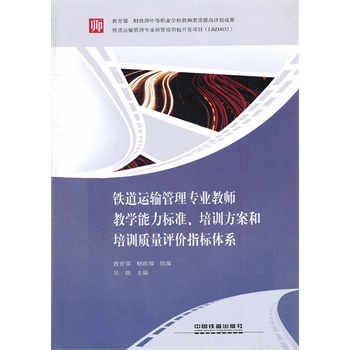 �F���\(y��n)ݔ���팣�I(y��)�̎��̌W(xu��)������(bi��o)��(zh��n)����Ӗ(x��n)��������Ӗ(x��n)�|(zh��)���u(p��ng)�r(ji��)ָ��(bi��o)�wϵ