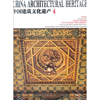 �Ї�(gu��)�����Ļ��z�a(ch��n)