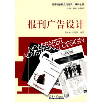 ��Уҕ�X���_(d��)�O(sh��)Ӌ(j��)ϵ�С���(b��o)���V���O(sh��)Ӌ(j��)