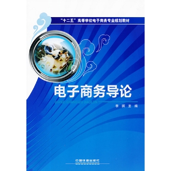 ����̄�(w��)��(d��o)Փ