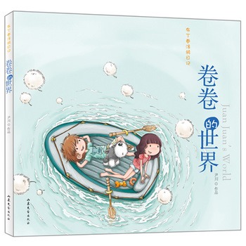 ���������磺������Ϳ�f��ӛ������Ϳ�f��ӛ