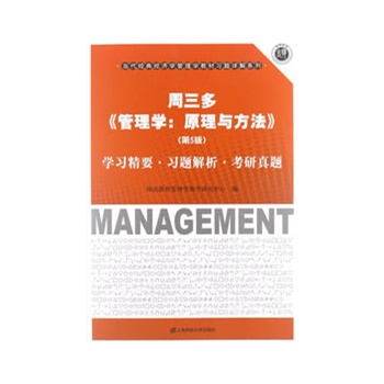 �����ࡶ����W(xu��)����ԭ���c������(��5��)�W(xu��)��(x��)��Ҫ����(x��)�}�������������}