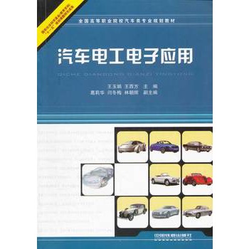 ȫ���ߵ��I(y��)ԺУ��܇��I(y��)Ҏ(gu��)���̲ģ���܇늹���ӑ�(y��ng)��