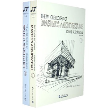 ���ҽ���ȫ�̌�(sh��)䛢٢�