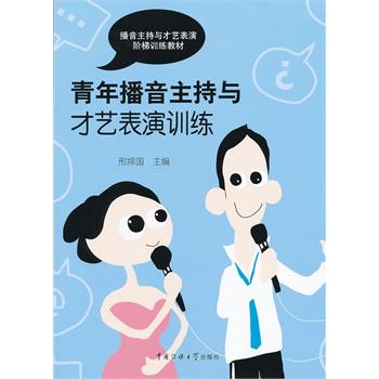 ���겥�������c��ˇ����Ӗ(x��n)��