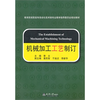 �Cе�ӹ���ˇ��ӆ