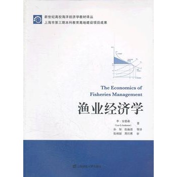 �O�I(y��)��(j��ng)��(j��)�W(xu��)