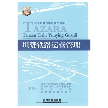 ̹ٝ�F·�\(y��n)�I(y��ng)����