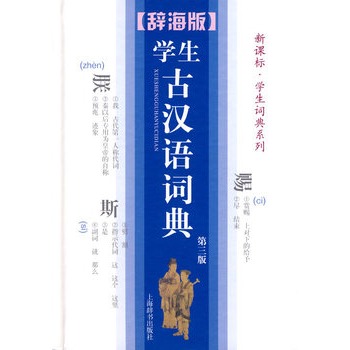 �W(xu��)���ŝh�Z�~��(������)(�o����.���n��(bi��o).�W(xu��)���~��ϵ��)