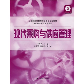 �F����ُ�c��������������P��